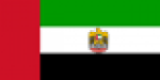 united_arab_emirates.svg5_150x
